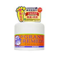 在飛比找誠品線上優惠-GRAN'S REMEDY紐西蘭神奇除臭粉/ 香味