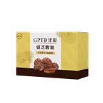 科士威－－ORIYEN GPTB甘彩靈芝膠囊