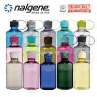 在飛比找momo購物網優惠-【NALGENE】500cc 窄嘴水壺(Nalgene / 