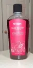 Pier 1 Imports Island Orchard Reed Diffuser Oil 16 oz Refill