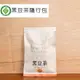 《幸福千千歲》 產銷履歷黑豆茶 隨行包 3茶包/入*5入