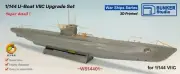 Bunker Studio 1/144 U-Boat VIIC Upgrade Set for Trumpeter 3D Printed Set WS14401