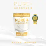 【SPARK PROTEIN】SPARK PURE+ 極致高效分離乳清蛋白(500G)