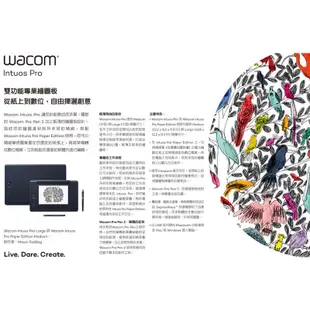 米特3C數位–Wacom Intuos Pro Large 創意觸控繪圖板(PTH-860/K0-C)/繪圖板/手寫板