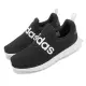 【adidas 愛迪達】慢跑鞋 Lite Racer Adapt 4.0 K 中童 大童 免鞋帶 多功能 運動鞋 黑 白(Q47207)