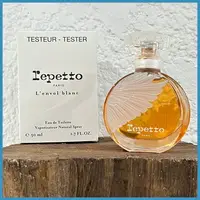 在飛比找樂天市場購物網優惠-【TESTER 有蓋】Repetto L'envol bla