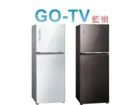 在飛比找Yahoo!奇摩拍賣優惠-[GO-TV] Panasonic國際牌 498L 變頻兩門