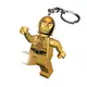 LEGO 樂高星際大戰C3PO鑰匙圈燈