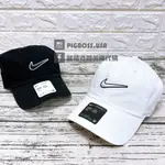 【豬豬老闆】NIKE SWOOSH CAP 勾勾 電繡 復古 休閒 棒球帽 老帽 黑 943091-010 白-100