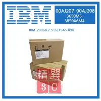 在飛比找蝦皮購物優惠-IBM 00AJ207 00AJ208 200GB 2.5 