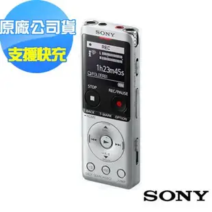 SONY 數位語音錄音筆 ICD-UX570F 4GB