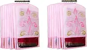 atorakushon Printed Fabric Material Saree Cover Front Side Transparent Hanging Cloth Wardrobe Organiser for Storage Rack Garment Pack of 12 Pcs