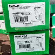 1PCS Brand New TM2ALM3LT Schneider TM2ALM3LT Quality Assurance Fast Shipping