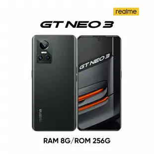 realme GT Neo3 5G (8G+256G) 潮玩電競旗艦機