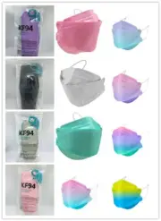 10/50/100 PCS 4 layers 3D KF94 Disposable Face Mask Masks Protective Mouth
