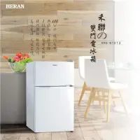 在飛比找momo購物網優惠-【HERAN 禾聯】100L雙門電冰箱(HRE-B1013)