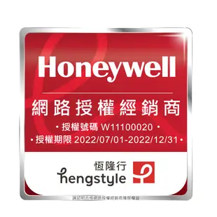【大頭峰電器】Honeywell 長效 True HEPA濾心(ㄧ盒二入) HRF-HX2-AP