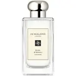 JO MALONE 羅勒與橙花 分裝試香 分裝瓶