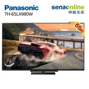 Panasonic 國際 TH-65LX980W 65型 4K電視