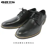 在飛比找momo購物網優惠-【oris 帆船鞋】ORIS真皮紳士圓頭鞋-黑-S8912N