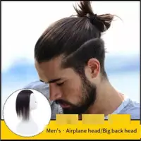 在飛比找蝦皮購物優惠-假髮男替換大背頭短真發假髮隱形頭男替換頂飛機頭