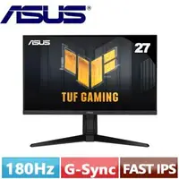 在飛比找良興EcLife購物網優惠-R1【福利品】ASUS華碩 27型 TUF Gaming V