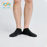 在飛比找ETMall東森購物網優惠-【WIWI】MIT發熱抑菌按摩船型襪-全色(男M-L)