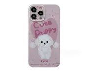 039 2Pcs Cartoon Phone Case Anti Drop Phone Case for iPhone15Pro max