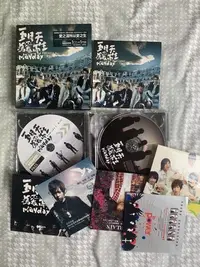 在飛比找Yahoo!奇摩拍賣優惠-五月天 為愛而生 版 CD 附側標 保存良好 絕版 6 (T