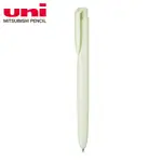 UNI UNI-BALL SIGNO自動鋼珠筆/ 限定色/ 0.38/ 橘綠/ 藍芯 ESLITE誠品