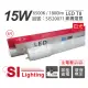【旭光】2支 LED T8 15W 6500K 白光 3尺 全電壓 日光燈管 _ SI520071