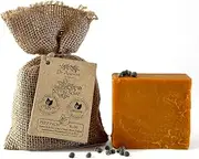 Dr.Ancient Wild Pistacia Bittim Soap Bar Organic Natural Vegan Traditional Handmade Antique - Anti-Dandruff, Hair Loss, Antibacterial - No Chemicals, Pure Natural Soaps!
