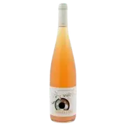 2021 Domaine Dirler Cade Alsace 'Vairon' Orange wine - Buy Online | The Wine Collective Marketplace