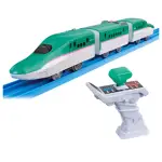 【TAKARA TOMY】PLARAIL 鐵道王國 遙控火車-E5系新幹線(多美火車)