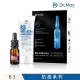 【Dr. May美博士】美博士B3專業抗痘精華3件組(抗痘精華1入+抗痘洗面乳1入+大安瓶水光黑面膜4片)