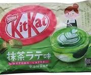 KitKat Mini Matcha Japan