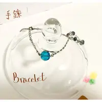 在飛比找蝦皮購物優惠-手鍊 藍膠珠 handmade Bracelet sky b