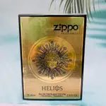 ZIPPO HELIOS 太陽神 男性淡香水 75ML