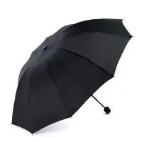 在飛比找樂天市場購物網優惠-免運 可開發票 純黑色十骨加固加粗三折疊雨傘學生男女士傘定製