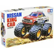 Tamiya Wild Mini 4WD Series No.7 Nissan Kingcab [Tamiya 17007]