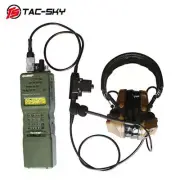 TAC-SKY U94 6Pin PTT Military Headset Connector PTT f/PRC-152 PRC-148 Dummy Case