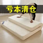 10CM MEMORY FOAM MATTRESS PAD TATAMI BED SPONGE 1.5M1.8M床墊