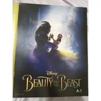 在飛比找蝦皮購物優惠-美國 美女與野獸海報冊 拆賣Beauty and the B