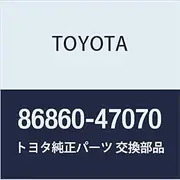 Toyota 86860-47070 Antenna