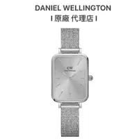 在飛比找蝦皮商城優惠-【Daniel Wellington】DW手錶 Quadro