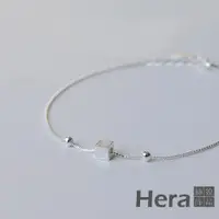 在飛比找ETMall東森購物網優惠-【Hera 赫拉】精鍍銀方塊手鍊 H111040503