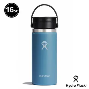 Hydro Flask 16oz旋轉咖啡蓋保溫鋼瓶/ 雨滴藍