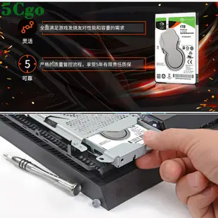 5Cgo【含稅】Seagate/希捷 ST1000LX015 1TB 2.5寸 5400轉筆電型電腦混合SSHD固態硬碟