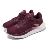 在飛比找PChome24h購物優惠-Puma 慢跑鞋 Softride Pro Metallic