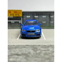 在飛比找蝦皮購物優惠-Tarmac Works 1:64 Nismo R34 GT